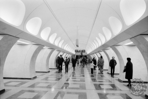 Design pražského metra
